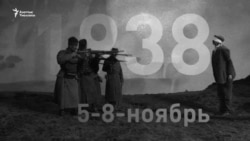 Улут каймактары атылган кандуу жылдар