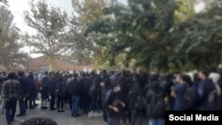 Ирандын илим жана технология университетиндеги нааразылык акциясы. 