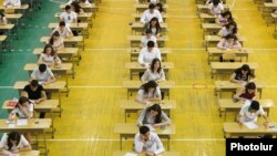 Ընդունելության քննություններ, արխիվ