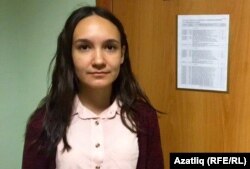 Гөлназ Равилова