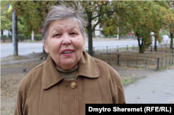 Жителька Херсону Рима