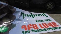 Վանաձորում նույնպես պատրաստվում են վաղը ԱԺ-ում կայանալիք վարչապետի ընտրությանը