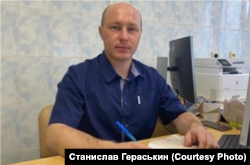 Станислав Гераськин, акушер-гинеколог, Баймак