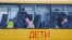 Ukraine's government estimates that Russian authorities have deported and/or forcibly displaced over 19,500 children from their homes since Russia's 2022 invasion of Ukraine.