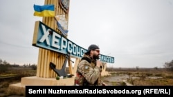 Херсон облусуна кире бериштердин бири. Украина. 13-ноябрь, 2022-жыл