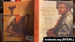 Робэрт Льюіс Стывэнсан, «Востраў скарбаў». Выданьне Palazzo Editions 2005 з малюнкамі Робэрта Інгпэна