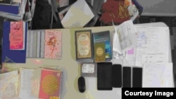 УКМК тараткан сүрөт. 