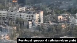 Торецьк, зйомка з БПЛА, вересень 2024 року