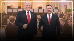 Кыргыз-америка алакасы: Трамп менен Жапаровдун жолугушуусу өнүгүүгө өбөлгө болобу? 