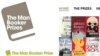 Букерівську премію отримала письменниця з Північної Ірландії