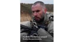 "Жизнь поменяется навсегда" 