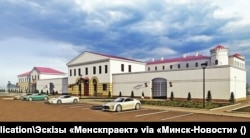 Як будзе выглядаць турэмны Пішчалаўскі замак пасьля рэканструкцыі: эскіз «Менскпраекту»