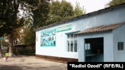 Детский сад "Санджобча" в городе Душанбе. Архивное фото