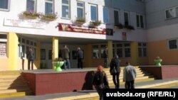 Сярэдняя школа №57 Гомеля, дзе адбылася сустрэча