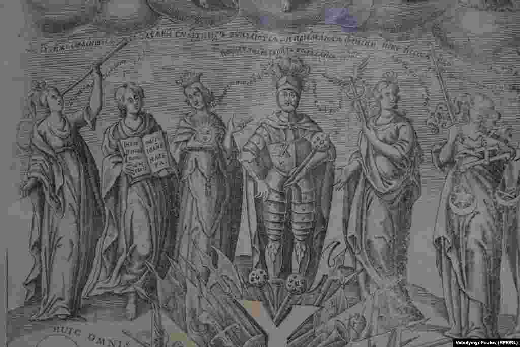 Гравюра «Тріумф Мазепи». Гетьман зображений в лицарських шатах