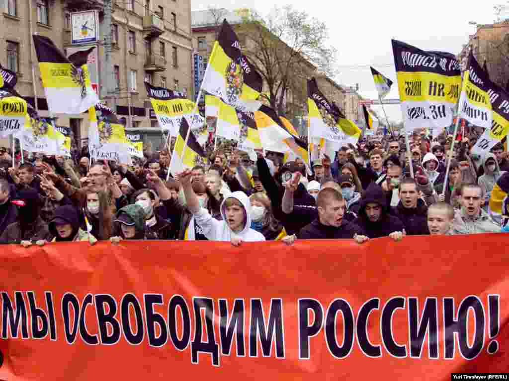В столице России прошло первомайское шествие националистов. 2011.
