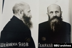 Фото: Фотографія Шейнкина після арешту