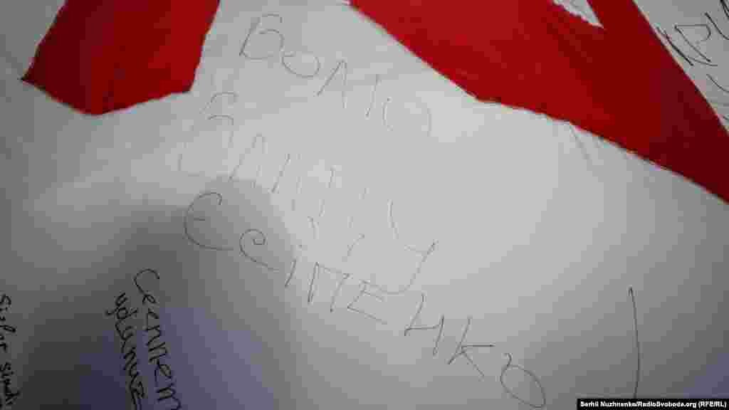 Заарештований ФСБ Росії в анексованому Криму фрілансер Радіо Свобода (проєкт Крим.Реалії) Владислав Єсипенко