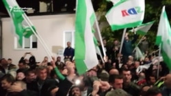 SDA Celebrates After Bosnia Elections