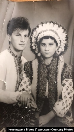 Віра Угорська з чоловіком Олександром, 1994 рік