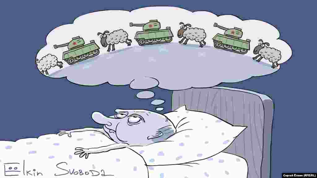 Президент Росії Володимир Путін очима російського художника Сергія Йолкіна. НА ЦЮ Ж ТЕМУ