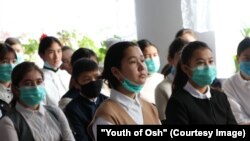 Жаштар жаңы кесиптер тууралуу маалымат алышты.