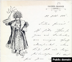 Подробиці листа, написаного Мазохом на власноруч виготовленому канцелярському приладді, під час його проживання у Лейпцигу в 1883 році