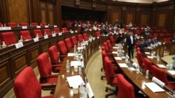 Գրեթե 300 հազար դոլարի նախատոնական պարգևատրումներ` Ազգային ժողովում