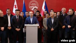 Լևան Խաբեիշվիլի