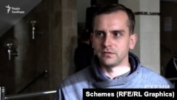 Влад Валько