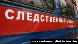 Иллюстративная фотография