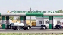 Diňle: Maryda benzin gytçylygy ýene-de güýçlendi