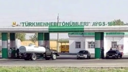 Diňle: Lebapda A-80 kysymly benzin tapdyrmaýar
