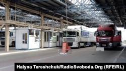 Пункт пропуску «Краківець»