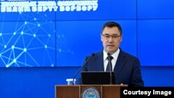 Президент Садыр Жапаров  “Жарандык жана санариптик билим берүү борборлору” долбоорунун ачылышында. 6-сентябрь, 2022-жыл. Бишкек. 