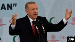 Президент Турции Реджеп Тайип Эрдоган
