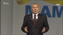 Казакстан "Элбашы" күнүн майрамдабайт