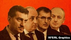 Михаил Кавелашвили, Дмитрий Хундадзе, Созар Субари и Гурам Мачарашвили