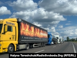 Черга перед пунктом пропуску «Краківець»