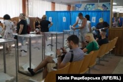 Вибори в Дніпрі, Дніпро, 21 липня 2019 року