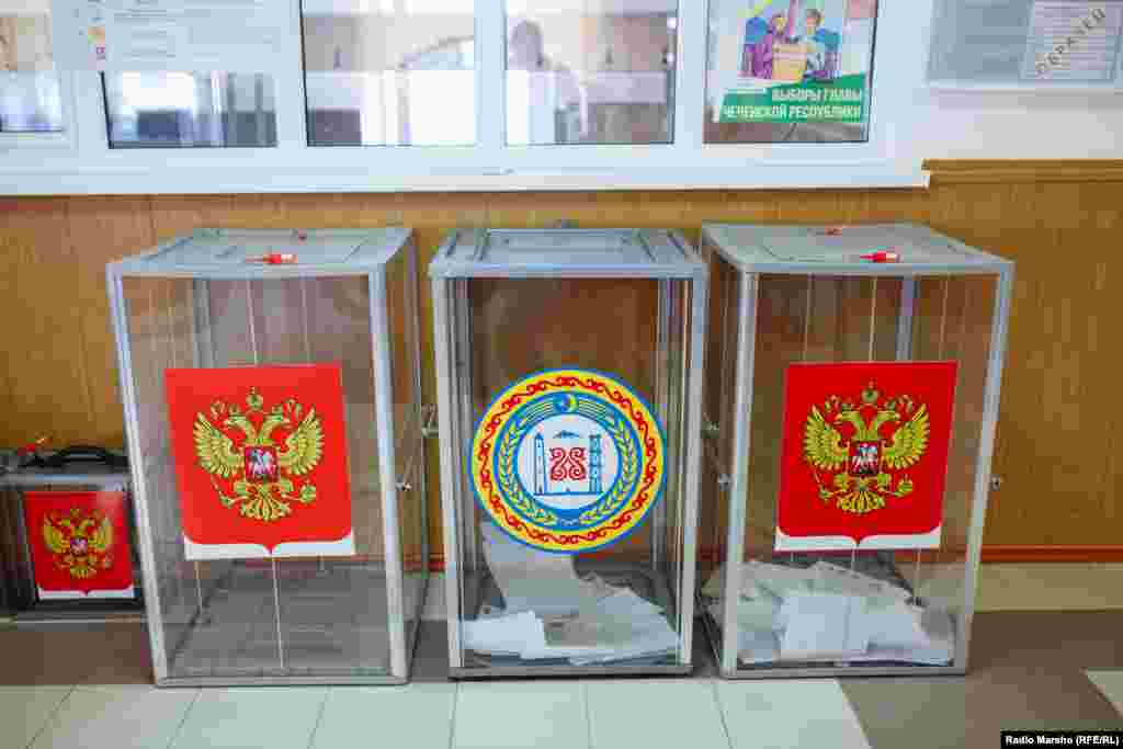 аьнгалех чекх а гуш, &quot;цIена&quot; ду кхаж тосу хьелаш