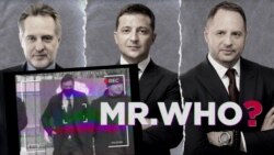 Посланець від Фірташа. Що в ОП Зеленського робив до цього розшукуваний соратник олігарха? (№311)
