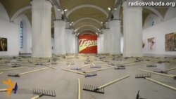 «Нова українська мрія» в «Мистецькому арсеналі»