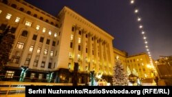 У пресслужбі не уточнили уточнити, чи йшлося конкретно про будівлю Офісу президента (на фото)