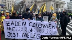Варшавадагы акция. 11-декабрь, 2021-жыл.