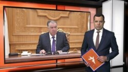 Ахбори Озодӣ аз 18-уми апрели соли 2025