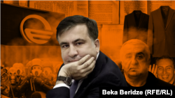 Михаил Саакашвили (коллаж)