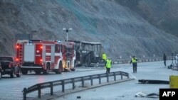 Автокырсык болгон жер. Болгария. 23-ноябрь, 2021-жыл.