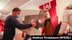 Добуштарды саноо учуру. 28-ноябрь. 2021