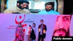 عکسی از نخستین روز اکران «قهرمان» در شیراز